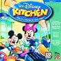 My Disney Kitchen (Jewel Case)