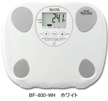 体脂肪計付ヘルスメーター　BF-800/BF-800-WH　ホワイト