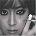 Ayumi Hamasaki - Best