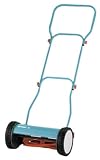 Eigenschaften Gardena 644020 / Gardena 4020-20 Spindelmäher 300