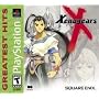 Xenogears
