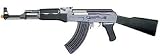 Airsoft TSD AK74