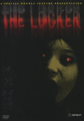 CD-Charts  DVD : The Locker/The Locker 2 (REGION 1) (NTSC)