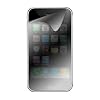 Mirror Like Screen Protector Shield for Apple iPhone 3G