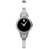 Movado Women's 605247 Kara Stainless-Steel Bangle Bracelet Watch