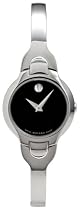 Movado Women's Kara Stainless Steel Bangle Bracelet Watch #0605247