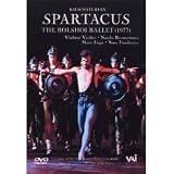 Khachaturian - Spartacus - The Bolshoi Ballet (DVD NTSC)
