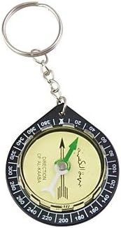 Key Ring Mini Compass for KAABA Positioning / QIBLA Finder (Assorted Colors)