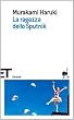 La ragazza dello Sputnik