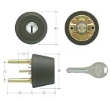 GOAL(ゴール) V18シリンダー TXタイプ　鍵 交換 取替え テール刻印37 GCY-256 TX/TDDブラック色37～40mm(テール刻印37)