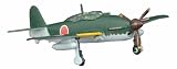 ミリタリーエアクラフトシリーズ 急降下爆撃機 (1/144スケール塗装済み半完成品) 1BOXイメージ