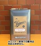 東日本塗料 ハイフローンシンナー 16L 床用塗料の希釈シンナー