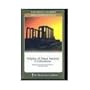 Origins of Great Ancient Civilizations