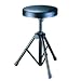Soundlab Black High Quality Height Adjusted Drum Stool with Folding Legs and Round Style Seat