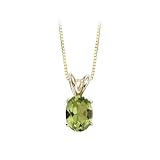 14K Yellow/White Gold 1 1/3 ct. Oval Shaped Peridot Pendant with Chain