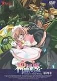 川澄綾子｜神無月の巫女4 [DVD]