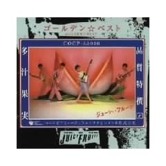 �W���[�V�B�E�t���[�c �S�[���f�����x�X�g-���`�ʎ� �i������-