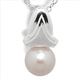 14K white gold Sheila Freshwater cultured pearl pendant