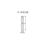TONE(トネ):パワーレンチ用反力受 50H