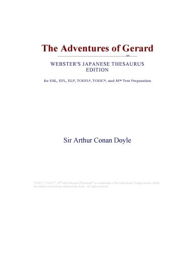 The Adventures of Gerard (Websters Japanese Thesaurus Edition)