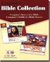 Compton's Bible Collection