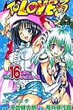 To Love Ru Vol. 16
