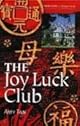 The Joy Luck Club