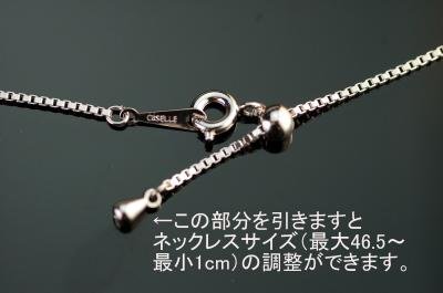 Cover image : 長さ自由に！ /czダイヤ52石のカクテルグラデーション ペンダント