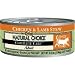 Nutro Natural Choice Complete Care Chicken and Lamb Stew