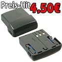 Telefonakku für TELEKOM Sinus 31 / Sinus 32 Akku (Restposten)