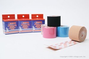 Kindmax Kinesiology Sport Therapy Tape (Beige)