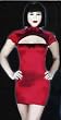 Asian Beauty Costume Lingerie Dress