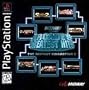 Arcade's Greatest Hits : Midway Collection 2