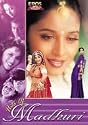 Hits of Madhuri Dixit (Bollywood Songs DVD)