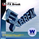 FX Break Windows版