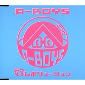 奴レボリューション