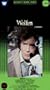 Wolfen [VHS]