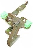 99-05 FORD F550 SUPER DUTY PICKUP f-550 TAILGATE LATCH TRUCK, Remote Control, without lock (1999 99 2000 00 2001 01 2002 02 2003 03 2004 04 2005 05) F582106 F85Z9943170AA