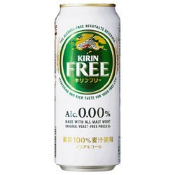 キリンフリー 500ml缶 （ノンアルコール） 500ML × 24本