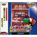 ULTRA2000シリーズ 必殺パチスロWin おいちょカバX