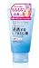 Mandom Barrier Repair Baby Moist Facial Wash