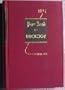The Year Book of Urology 1972