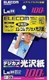 ELECOM エプソンインクジェット用デジカメ光沢紙(89×127MM) 100枚入り EJK-EGL100
