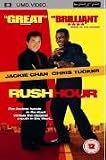 Rush Hour [UMD Mini for PSP] [1998]