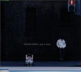 ONE WAY RADIO