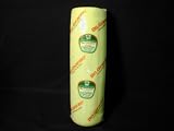 BelGioioso Provolone-12 Lb Stick