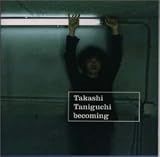 becoming
