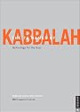 The 72 Names of Kabbalah 2007 Engagement Calendar