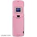 Motorola Razr V3 V3c V3m Pink Rubberize Diamond Crystal Case Cover