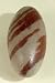 Large Shiva Lingam Stone